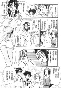 第134頁圖