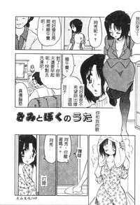 第154頁圖