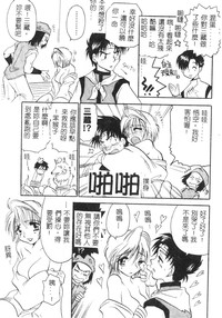第34頁圖