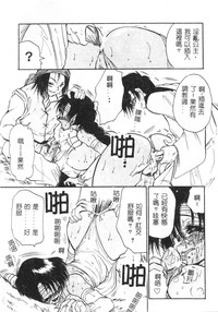 第46頁圖