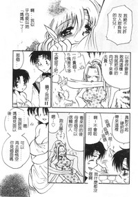 第66頁圖