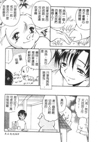 第70頁圖