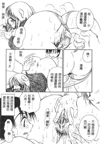 第74頁圖