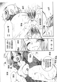 第78頁圖