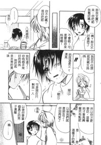 第82頁圖
