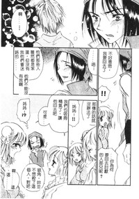 第98頁圖