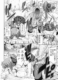 第102頁圖