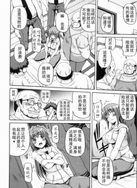 第110頁圖
