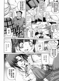 第146頁圖