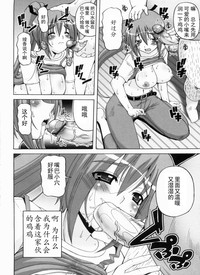 第14頁圖