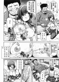 第150頁圖