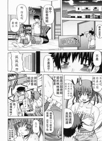 第166頁圖
