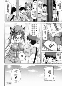 第182頁圖