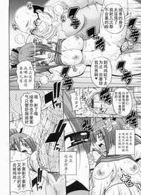 第26頁圖