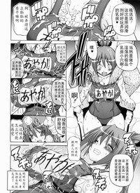 第38頁圖