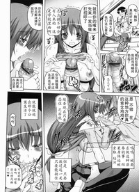 第54頁圖