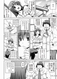 第70頁圖