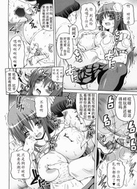 第74頁圖