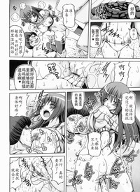 第78頁圖