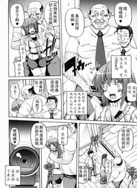 第90頁圖