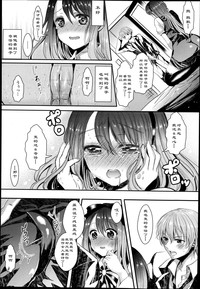 第10頁圖