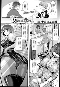 第2頁圖