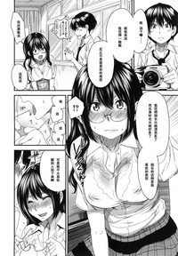 第6页图
