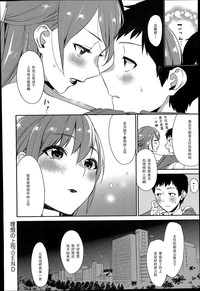 第18頁圖