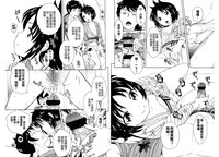 第58页图