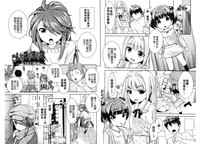 第74页图