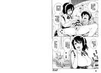 第98页图