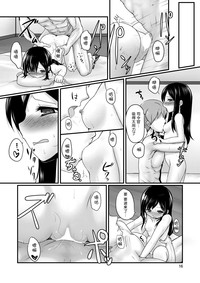 第18页图