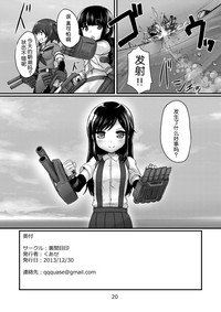 第22页图