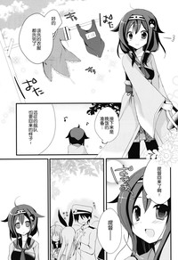 第6頁圖
