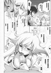第10頁圖