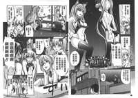 第74頁圖
