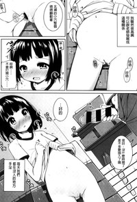 第106页图