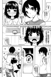 第118页图