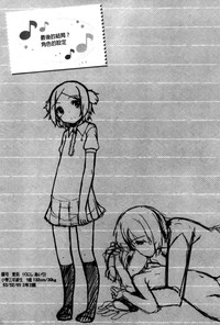 第138页图