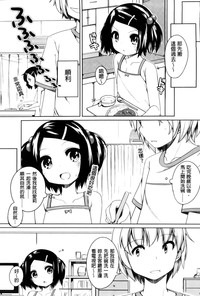 第142页图