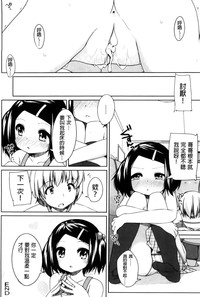 第158页图