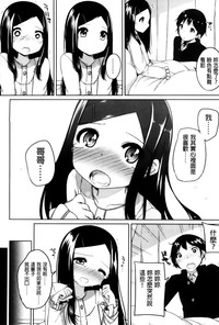 第186页图