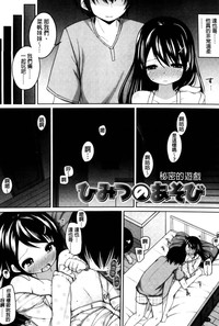 第18页图