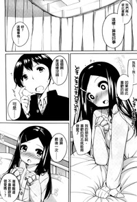 第190页图