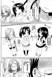 第38页图