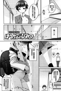 第78页图