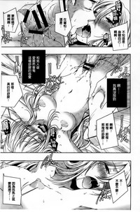 第110頁圖