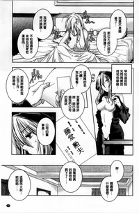 第118頁圖