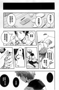 第122頁圖