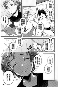 第126頁圖
